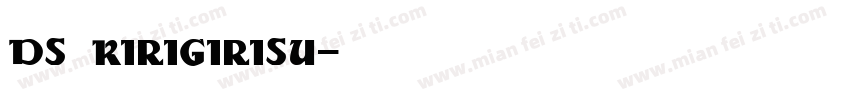 DS kirigirisu字体转换